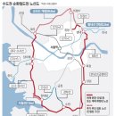 안양북부점 현대자동차 | [강의후기]타이밍으로 정리하는 호재(경기도/인천)-IGO빡시다 ① 대통령 공약사항