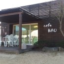 바우지움조각미술관 이미지