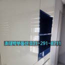 초대박부동산공인중개사사무소 | 장안대학교 협성대학교 원룸 기숙사 지역전문 공인중개사