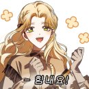 모처럼봄날