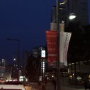 키스앤라이드