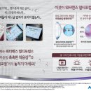 원토탈광고 이미지