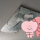 금강전파사 이미지