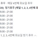 엄니밥상 이미지