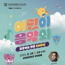 거북인쇄공사