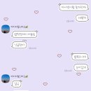 우리보금자리 이미지