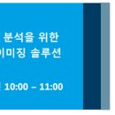 대명과학상사 이미지