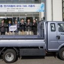 ㈜피엘에스 이미지