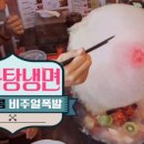 새콤달콤 솜사탕
