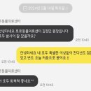 로로동물병원 이미지