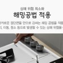 매직B&K 네이버블로그