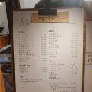 남매점빵 이미지