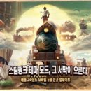 테마모바일 이미지