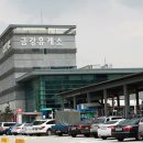 휴게소 이미지