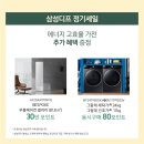 대야프라자 이미지