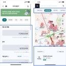 [연수 상반기] 스마트 스토어로 시작하는 쉽고 빠른 온라인 창업 & 취업 | 11. 전문적 영역의 접근성 향상 Expert (1)