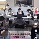 한국계장(주) | 2026 상반기 결산