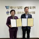 한국법무보호복지공단 울산지부 이미지