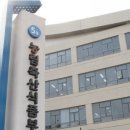 고려축산 이미지