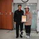 전곡119안전센터 이미지