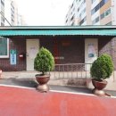 양지공인중개사사무소 이미지