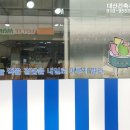 너는 김밥이 먹고싶다 이미지