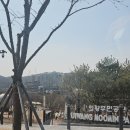 백운요양병원 | 경기도의왕 백운호수, 풍광맛집카페 슈룹 남돈남산 솔직리뷰