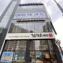 김경오빵집 이미지