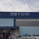 농수산물도매시장관리사업소 이미지