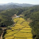 산골마을 이미지