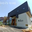 숲길따라카페