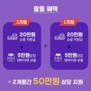 (주)텐바이텐 이미지