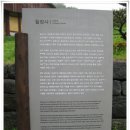 안성컨트리클럽 이미지