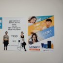 힐링브레인 체형관리 이미지