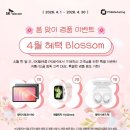 지에스25 김포사우점 이미지