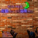 곡성아트빌리지 이미지