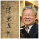 봉동짜장마을 | 정어리 튀김, K돈가스에 생맥 한잔... 맛있게 먹고 좋은 풍경 보는 게 여행