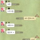 서림나뭇잎