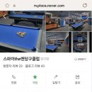 스파이the맨 당구클럽 이미지