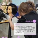 밝은내일학원 | 영등포미용학원 국비미용학원 헤어커트 실무 과정 7월 개강 수강 후기
