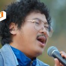 나는 반딧불-중식이 /황가람 이미지