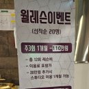 리플레이스 골프스튜디오 이미지