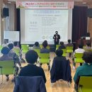 영양군노인복지관 이미지