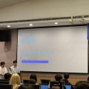 [FKI 한국경제인협회] EIC 46기 자산운용대회 후기