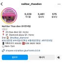 H5532 이미지
