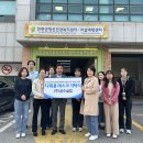 정신건강복지센터 이미지