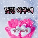 동네지게차