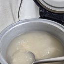 북부산우체국 이미지