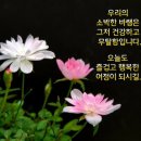 Jigsaw - Sky High / The original -THOSE WERE THE DAYS 이미지