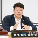 마을안길 이미지
